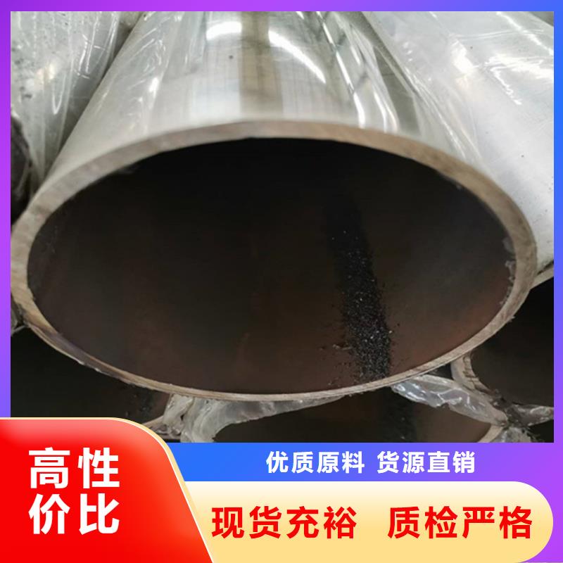 316不锈钢护栏生产厂家电话同城货源