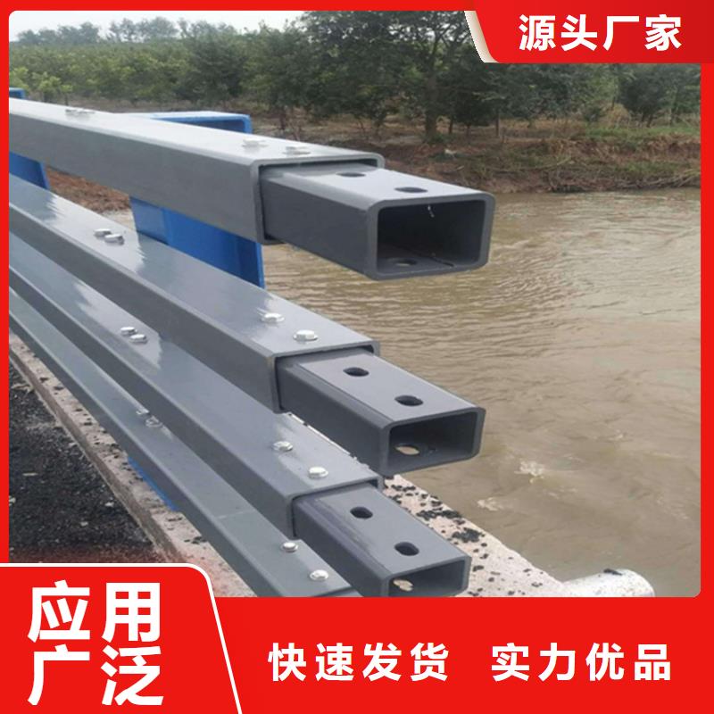 不锈钢复合管人行道护栏全国发货种类多质量好