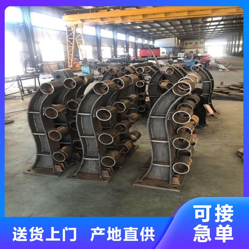 人行道不锈钢复合管栏杆河道防护栏扶手木纹转印全国发货来图加工定制