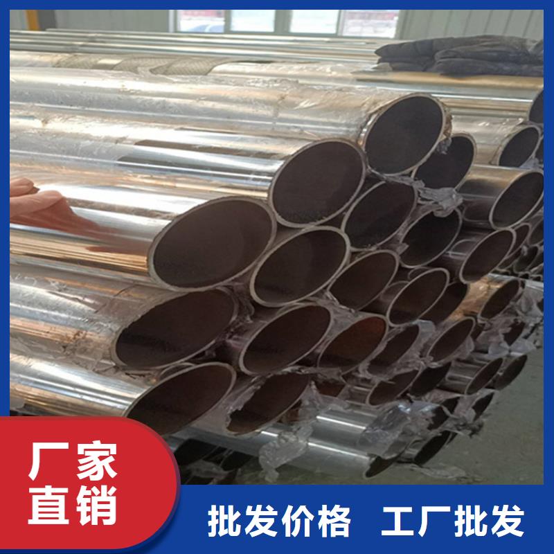 不锈钢复合管灯光栏杆哪里可以订购同城经销商