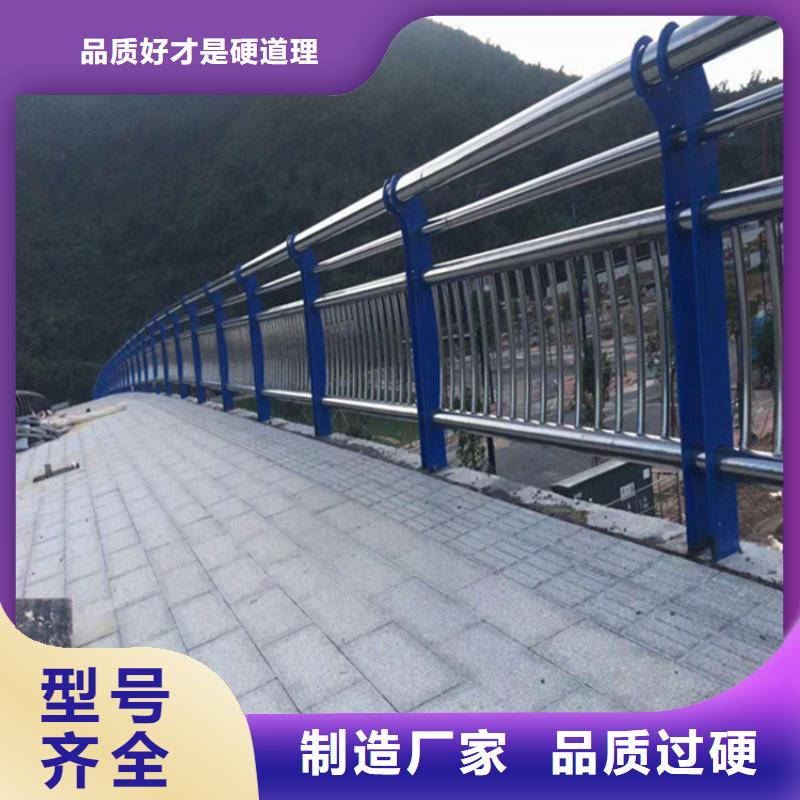 公路护栏防护按需定制电话物流配送