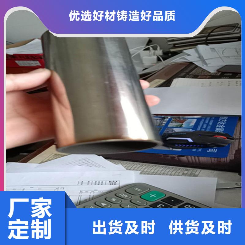 不锈钢复合管河道栏杆可加工定制同城货源