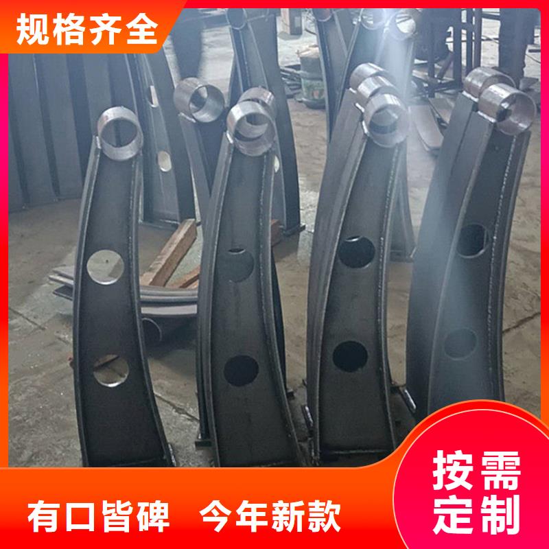 桥梁常用防撞护栏定制电话现货充足