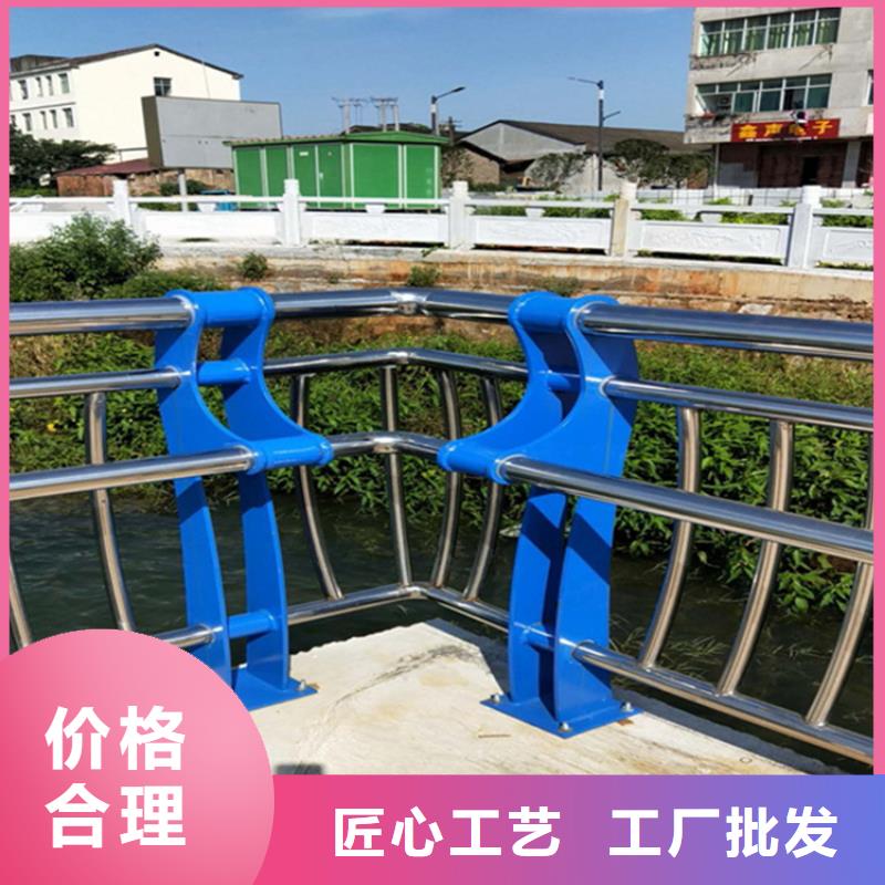 201不锈钢复合管护栏按需加工制作本地厂家值得信赖