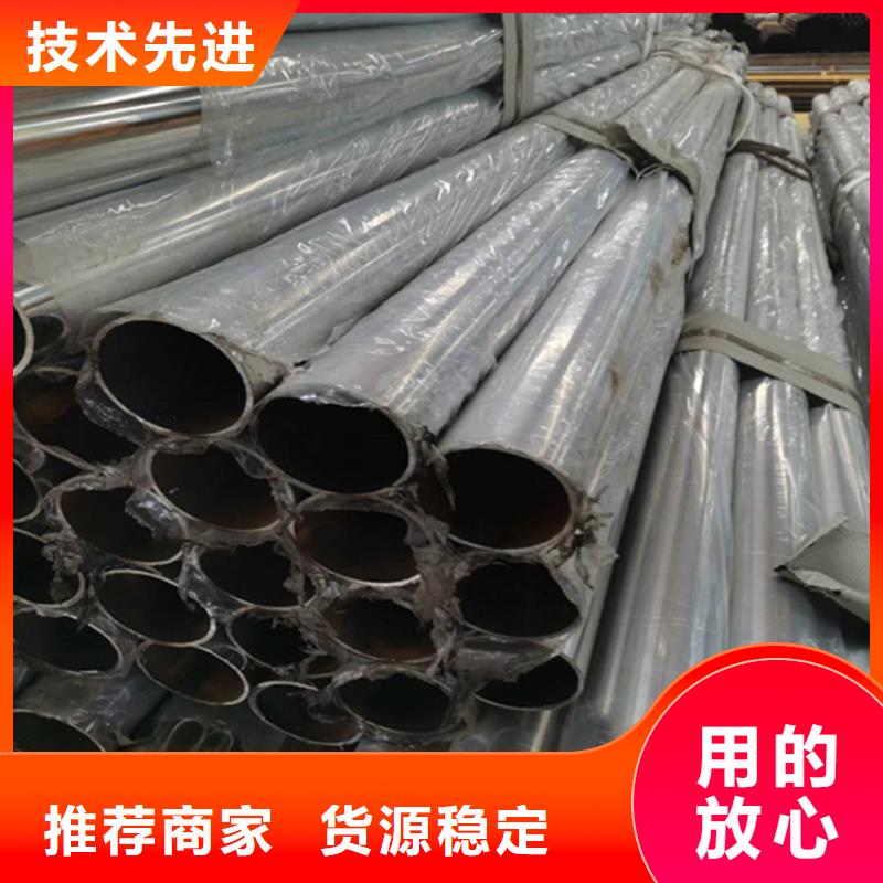 不锈钢复合管桥梁护栏河道栏杆护栏厂家品控严格