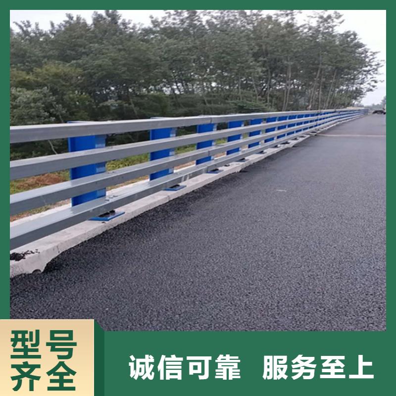 桥梁防撞钢护栏电话多少每一处都是匠心制作