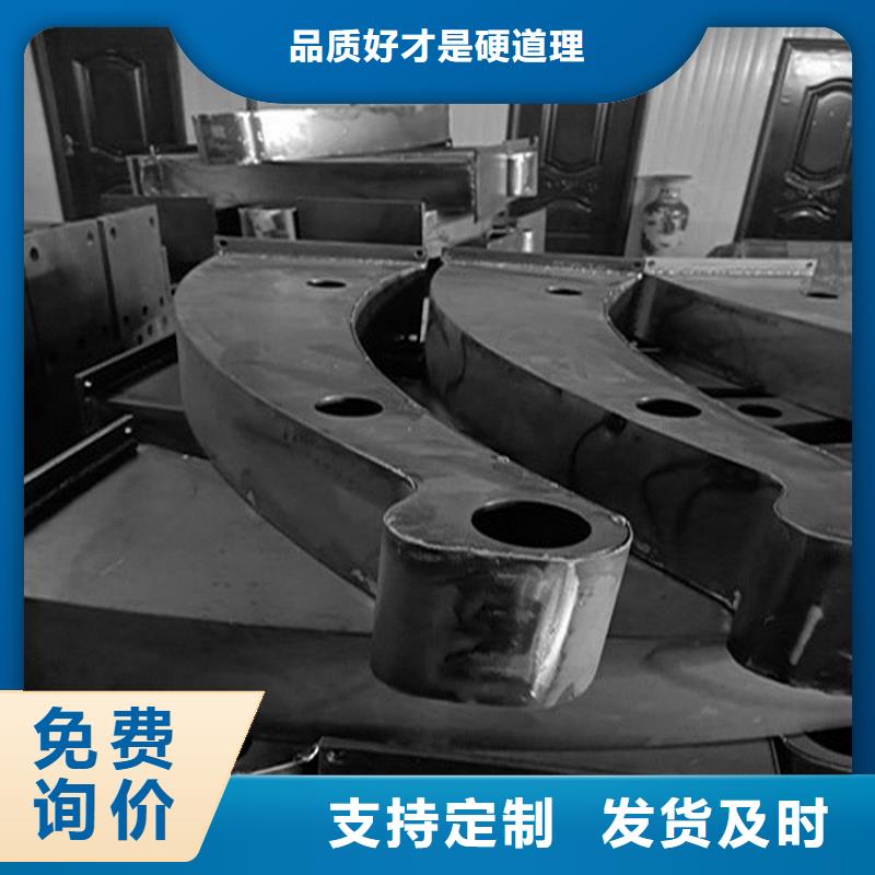 【护栏】,【防撞护栏】用品质说话用品质说话