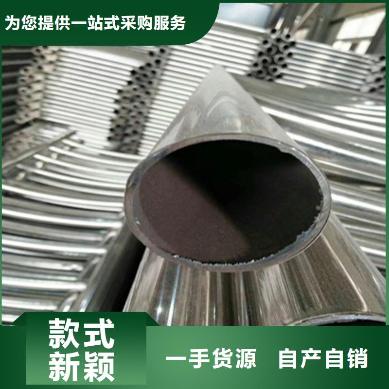 护栏天桥防撞护栏好产品放心购一站式服务