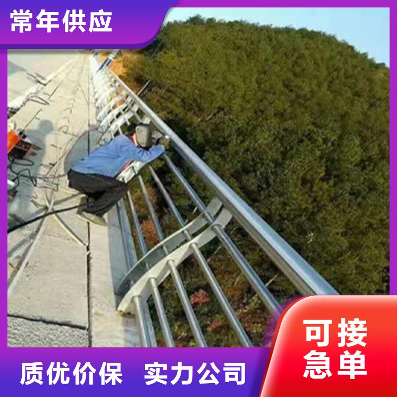 道路护栏护栏河道护栏灯使用方法