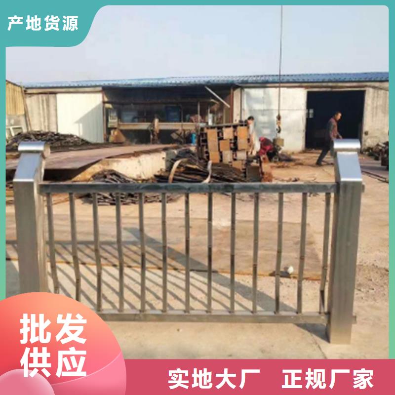 天桥不锈钢复合管护栏欢迎来厂实地考察源头直供