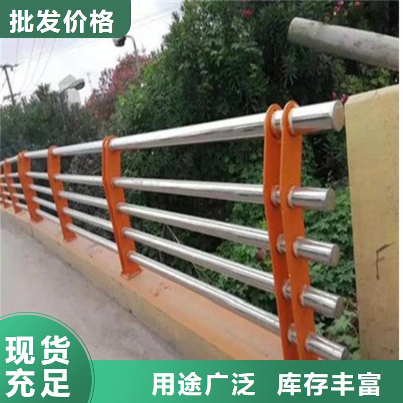 襄阳不锈钢复合管天桥护栏非标定制不断创新