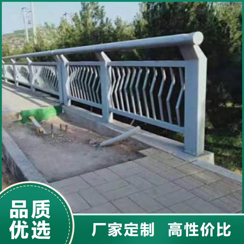 公路护栏道路栏杆河道玻璃护栏可零售可批发