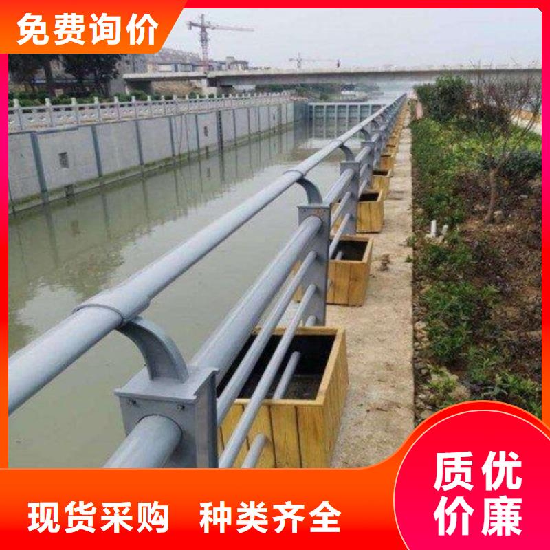 护栏_立柱桥梁防撞护栏价格低应用范围广泛