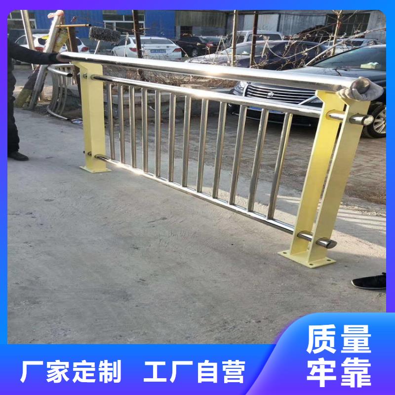 护栏,机动车隔离护栏欢迎来厂考察同城供应商