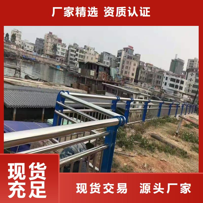 道路护栏道路栏杆市市政护栏精致工艺