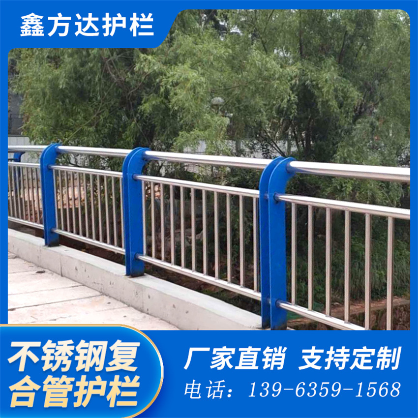 木纹转印河道护栏扶手按需加工生产可定制有保障