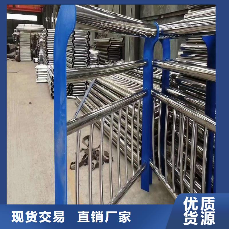 道路护栏交通栏杆道路护栏栅栏护栏本地制造商