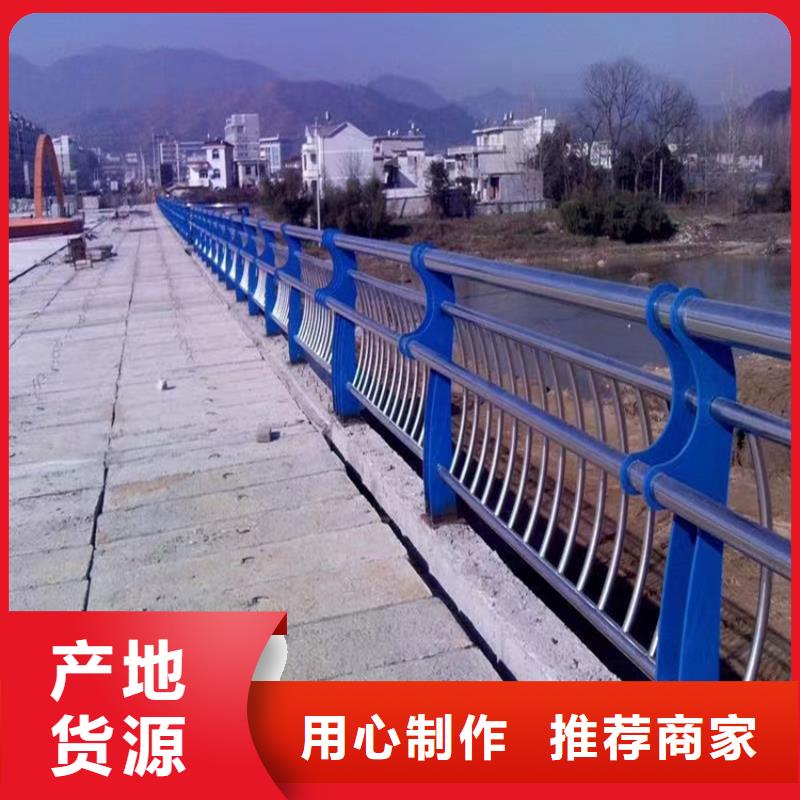 不锈钢护栏非标定制同城服务商