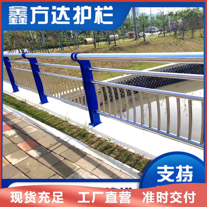 道路栏杆护栏道路交通护栏市政护栏实体厂家大量现货