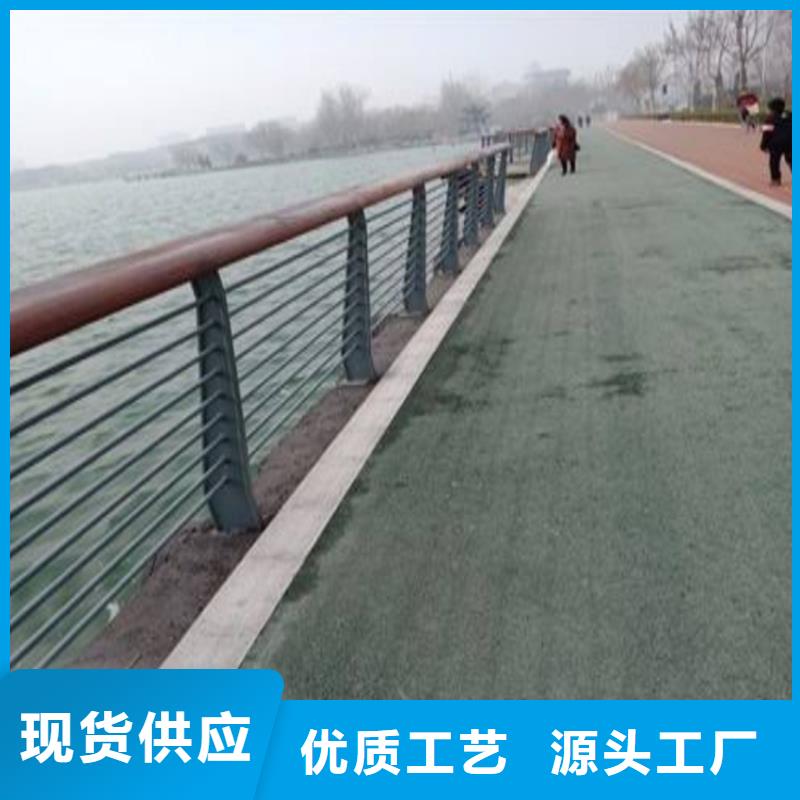 201不锈钢复合管人行道栏杆桥梁护栏护栏支持非标定制
