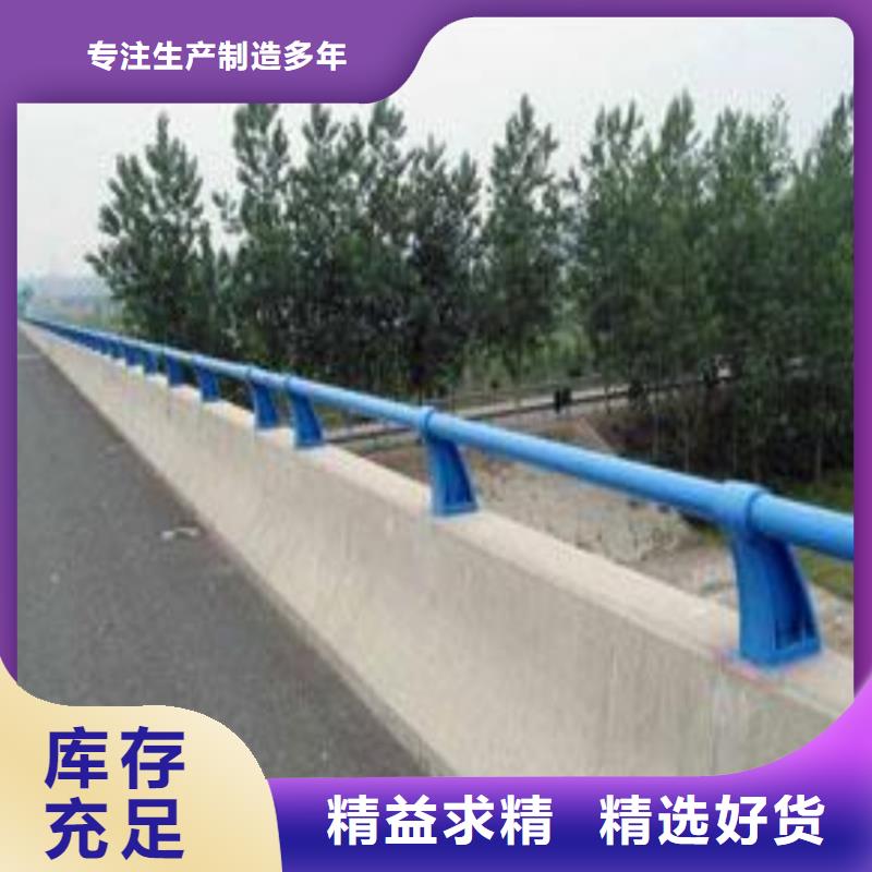 304不锈钢碳素复合管护栏生产厂家来图加工定制