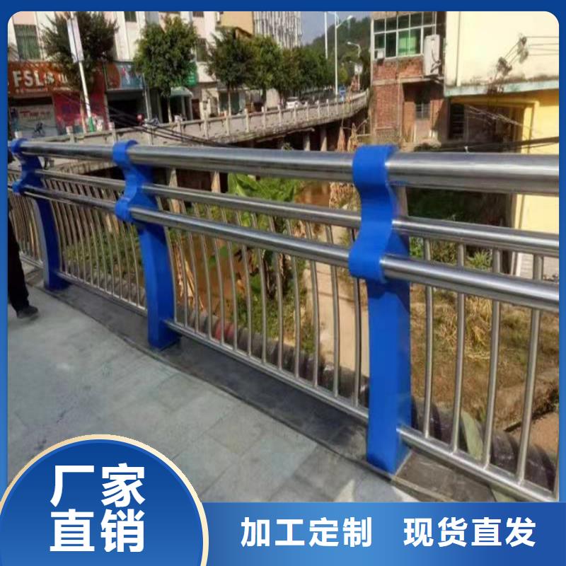 不锈钢异形河道护栏规格齐全种类多质量好