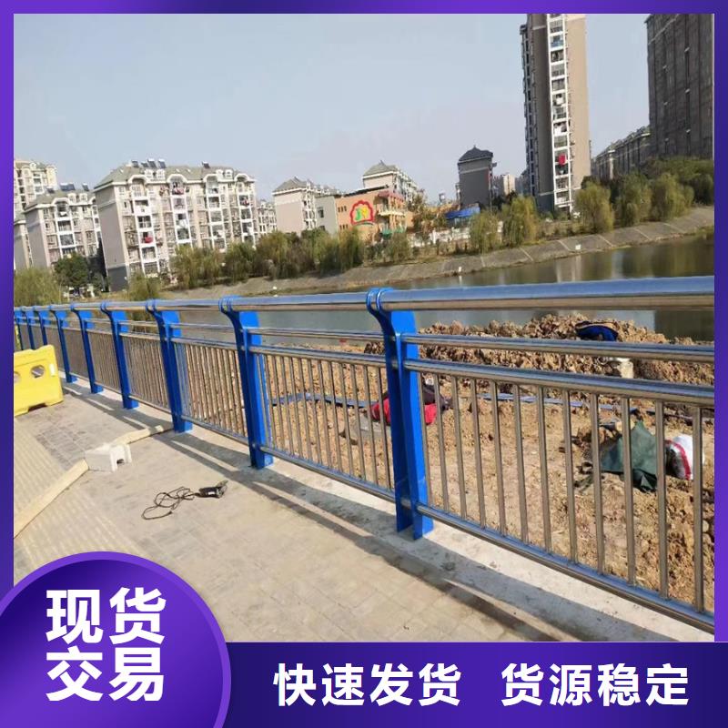 桥梁道路护栏河堤护栏栏杆当地公司