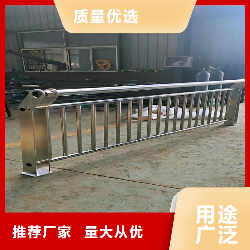 不锈钢复合管河道护栏加工电话专业信赖厂家