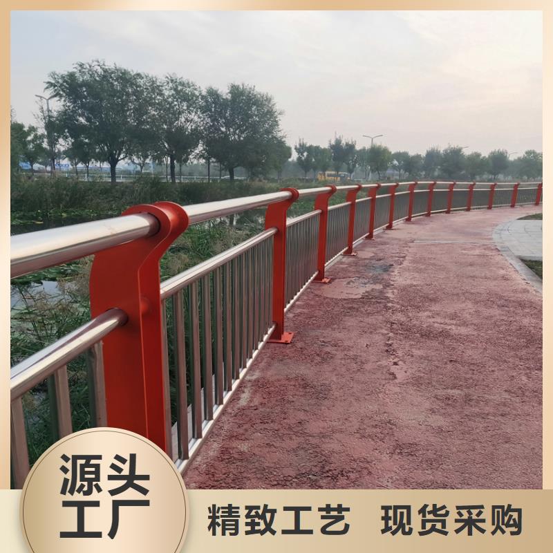 护栏,河道护栏栏杆国标检测放心购买本地经销商