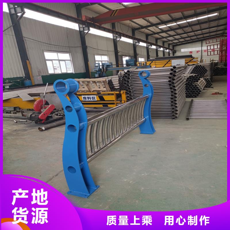 201不锈钢复合管河道栏杆批发加工当地货源