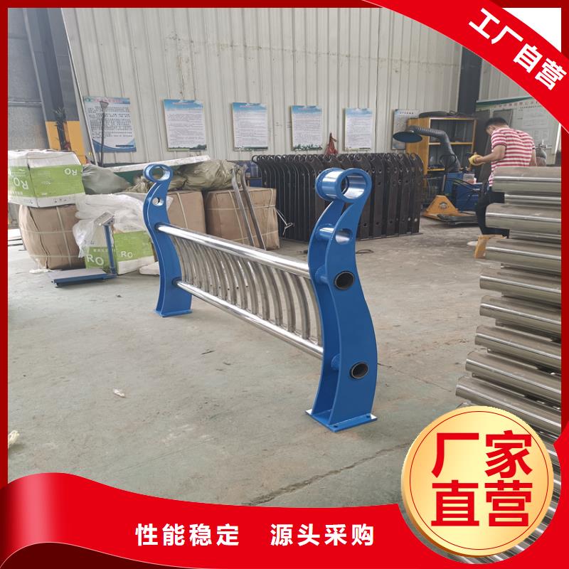 不锈钢复合管景观护栏量大优惠专注生产制造多年