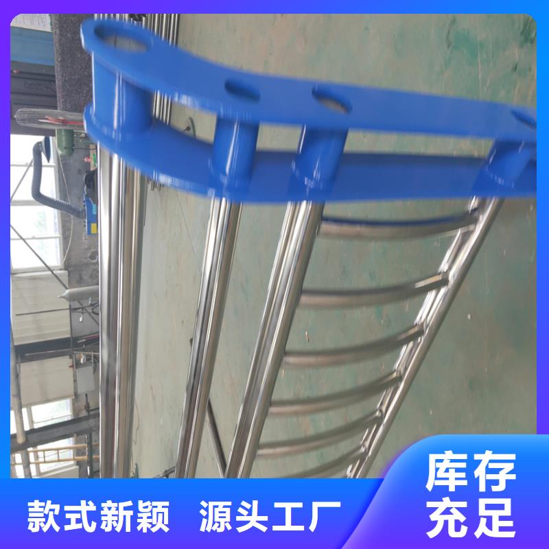 道路护栏隔离栏河道防撞栏杆本地厂家