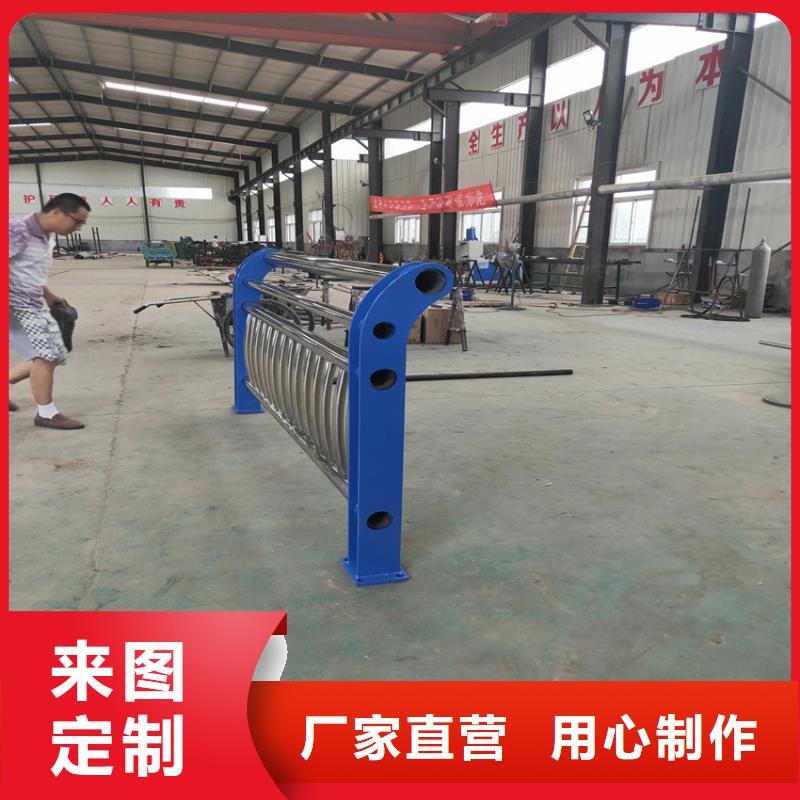 不锈钢河道栏杆一米什么价格一站式供应