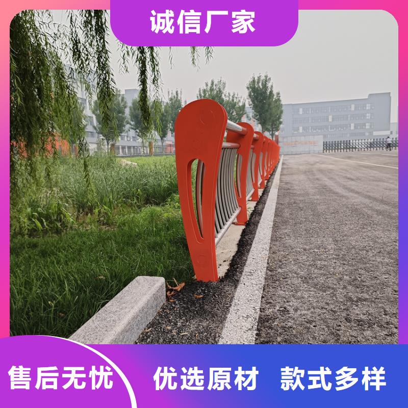 政道路隔离护栏铁艺河道护栏源头工厂