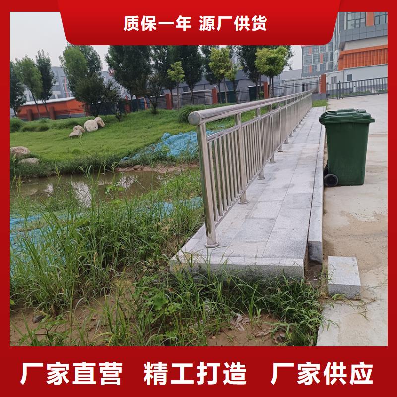 撞路中间栏杆道路市政护栏让利客户