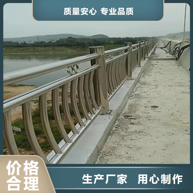 不锈钢复合管护栏量大优惠本地公司
