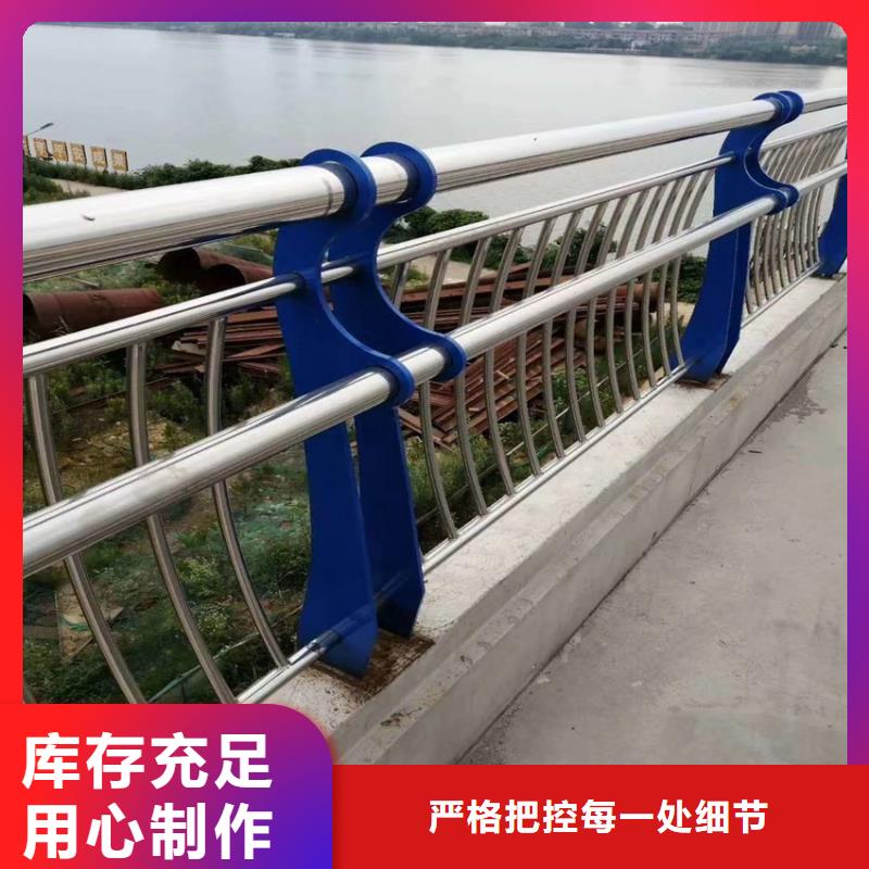 护栏天桥防撞护栏细节之处更加用心精心选材