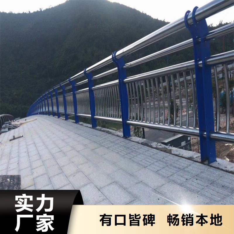 【护栏热镀锌立柱专业生产制造厂】厂家现货供应