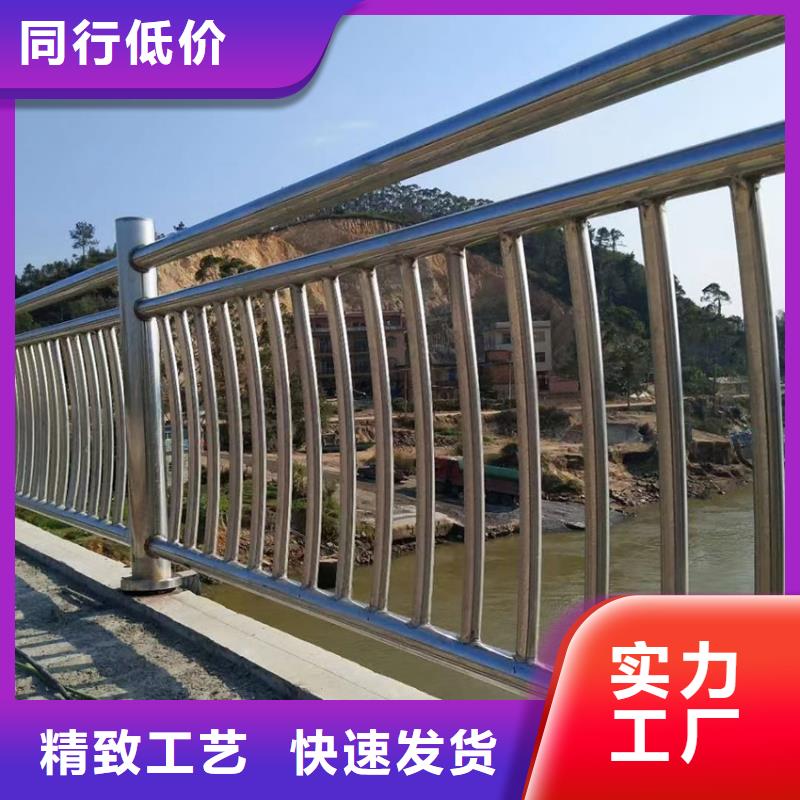 不锈钢复合管灯光护栏栏杆销售电话同城生产商