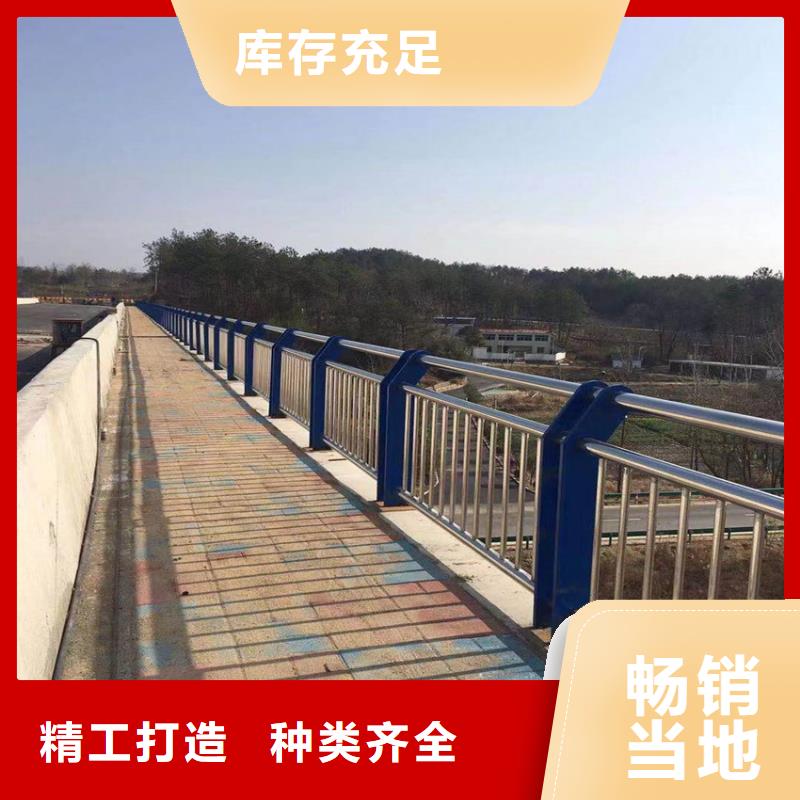 道路护栏隔离栏杆市政道路护栏公路护栏本地生产商