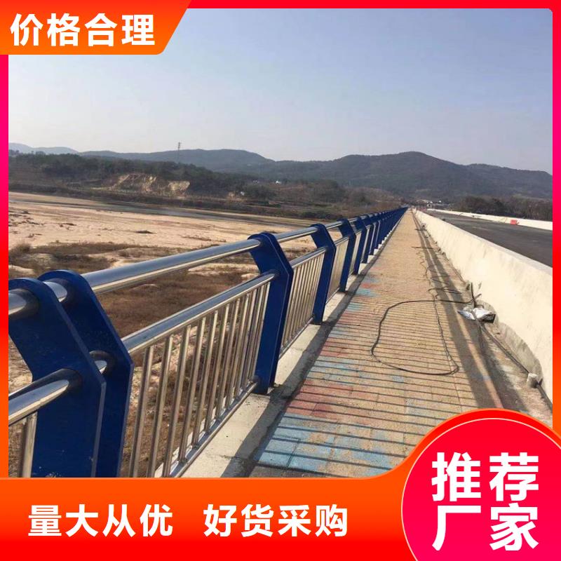 护栏桥梁景观栏杆质量三包同城公司