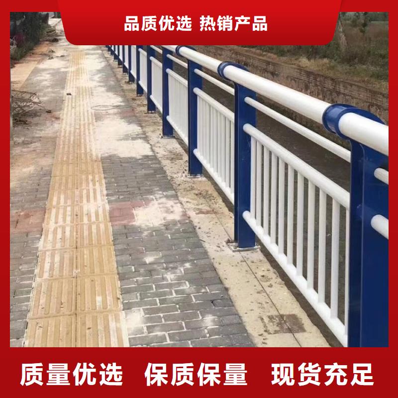 不锈钢复合管天桥护栏厂家电话精心选材