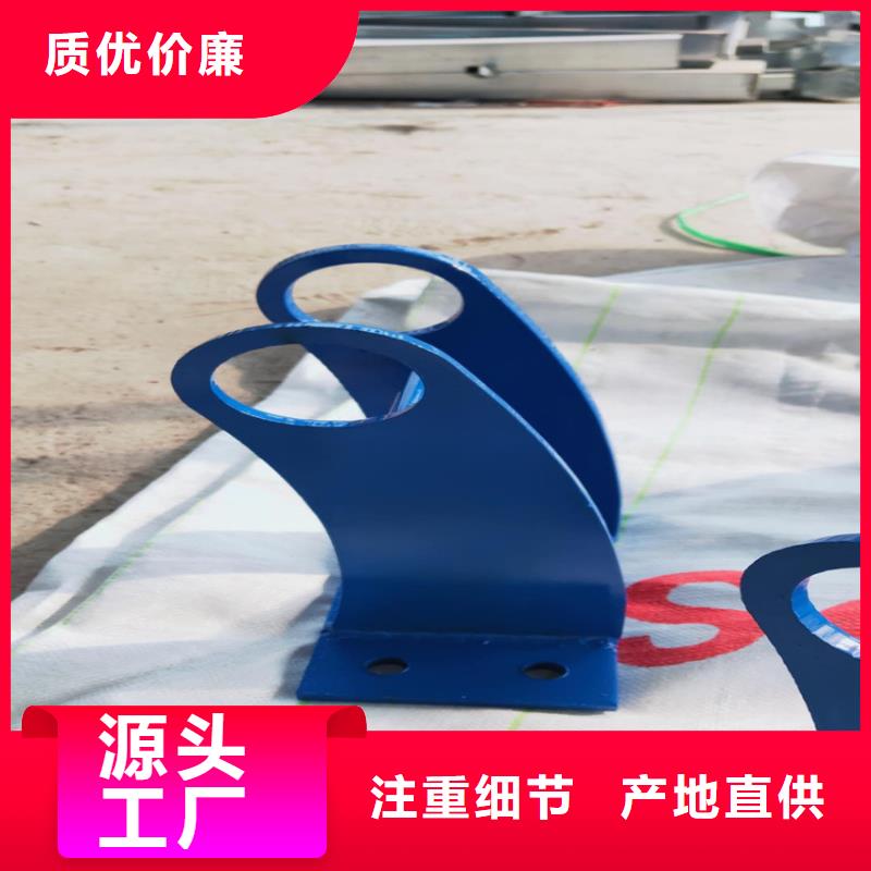 景观道路栏杆河道锌钢护栏全新升级品质保障