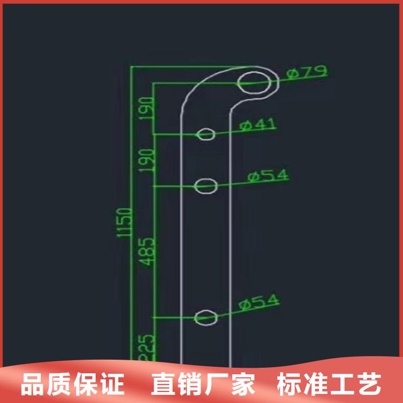 不锈钢复合管护栏按需加工制作可定制有保障
