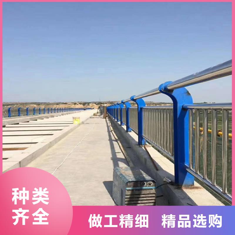 201不锈钢碳素复合管护栏批发加工本地品牌