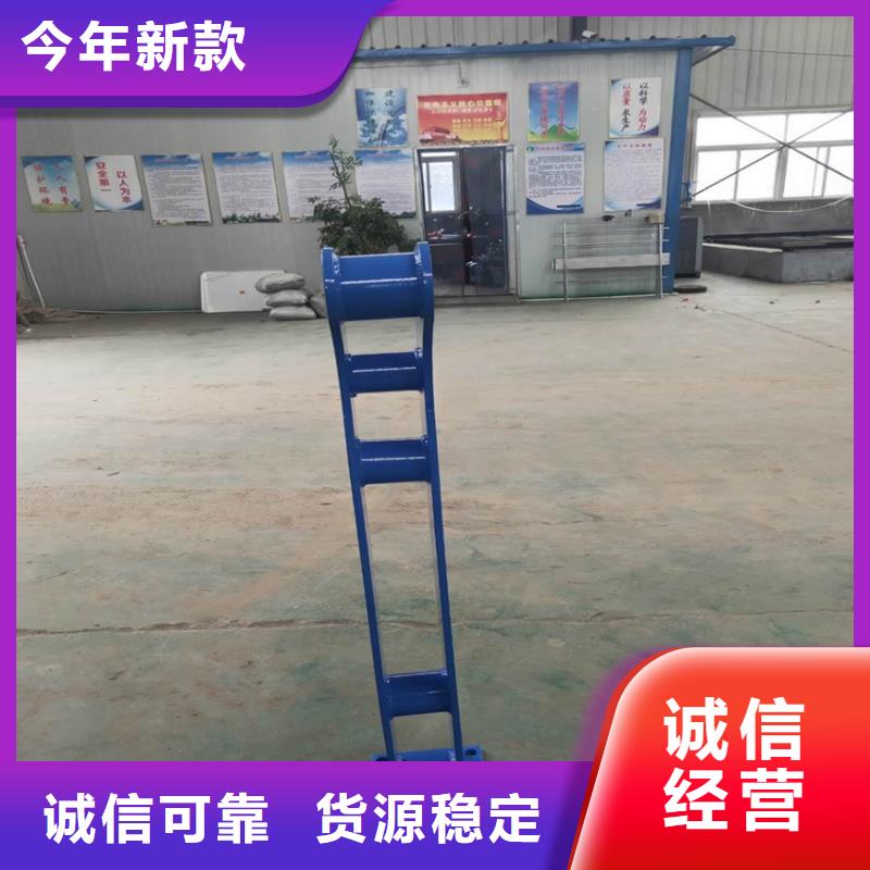 不锈钢复合管道路栏杆不锈钢复合管河道护栏当地货源