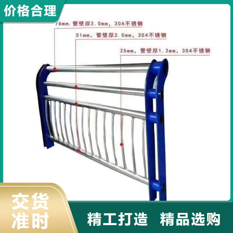 护栏不锈钢桥梁立柱极速发货本地公司