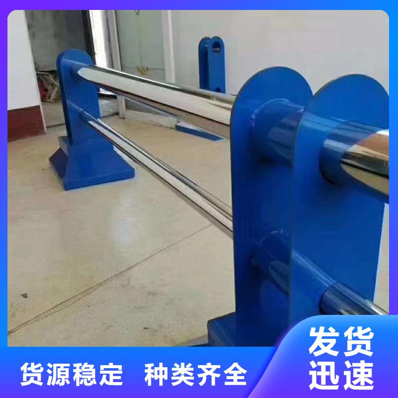 304不锈钢复合管护栏异形加工定制批发货源