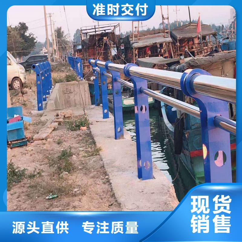 护栏_天桥防撞护栏好产品不怕比当地制造商