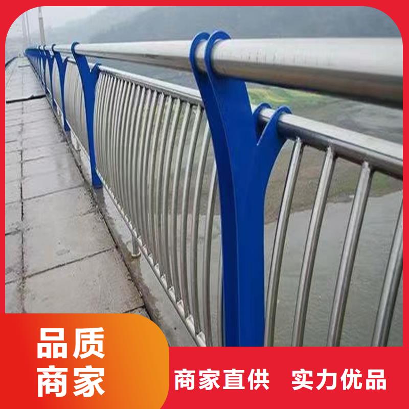 异形河道护栏厂家发货品质过硬
